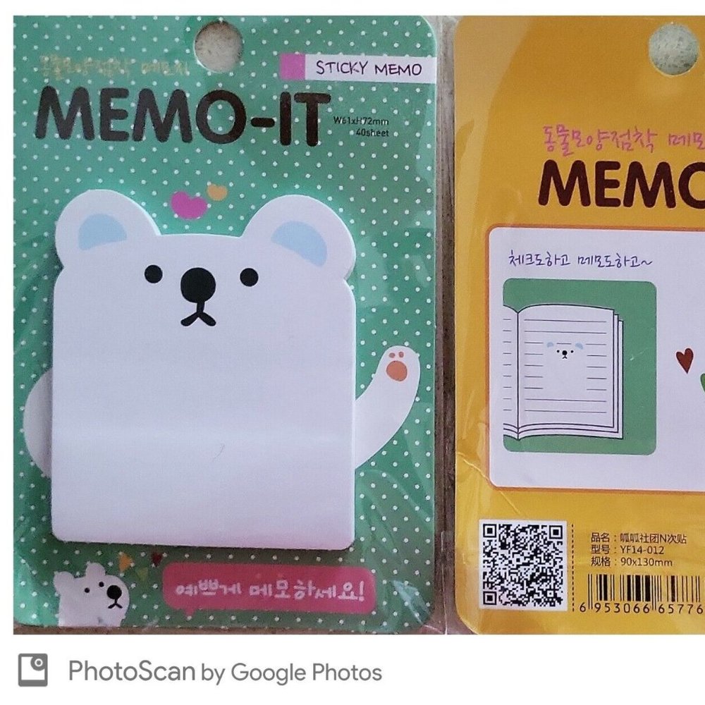 Kawaii Polar Bear Memo pad sticky Post-it note Stationery set